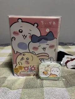ちいかわ　Blu-ray 1巻 未開封 通販特典付き 値引中】新品未開封 ちいかわ 豪華版 1 Blu-Ray - メルカリ