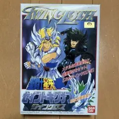 2026年最新】キグナスクロスの人気アイテム - メルカリ