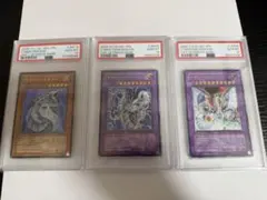 終撃竜－サイバー・エンド・ドラゴン グランドマスターレア アジア版