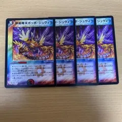 ぷによ様 リクエスト 2点 まとめ商品