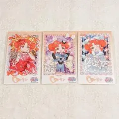 アイプリ ブロマイド風ステッカー リンリン