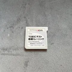 Item thumbnail for item fcc551b6-f963-4c38-857d-c81367e0bff8