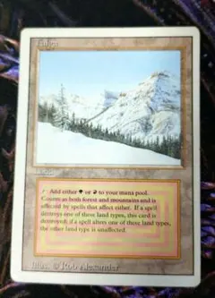 た*か様 Plateau 2ED デュアルランド マジック：ザ・ギャザリング カ
