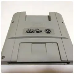 【動作確認済み】スーパーゲームボーイ