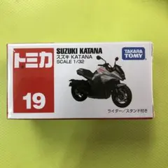 りんこ様 リクエスト 2点 まとめ商品