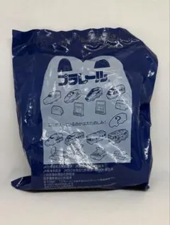 マクドナルド　ハッピーセット　未開封　2023 プラレール　小田急ロマンスカー