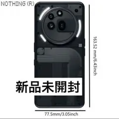 2025年最新】nothing phone (3a) スマートフォン本体の人気