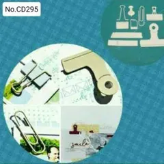 Item thumbnail for item 877f22b3-14cf-46e1-9cc8-0d2cfd86bf0b