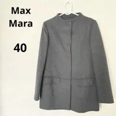 2026年最新】マックスマーラ クチートアマーノの人気アイテム - メルカリ