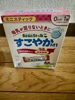 BeanStalk すこやかM1 ミニスティック 10本入のサムネイル