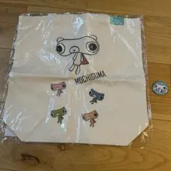 2026年最新】もちぐまの人気アイテム - メルカリ