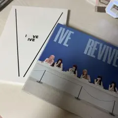 I‘VE IVE REVIVE+ アルバムCD 2点まとめ売り