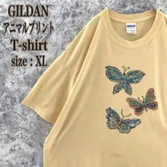 IT59 US古着ギルダン大人気アニマル柄くすみイエロービッグサイズTシャツXL