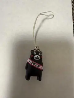 くまモン 八代晩白柚 ストラップ