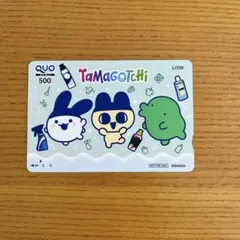 激レア: ローソンポイントカード(旧型) 激レア: ローソンポイントカード(旧型) - メルカリ