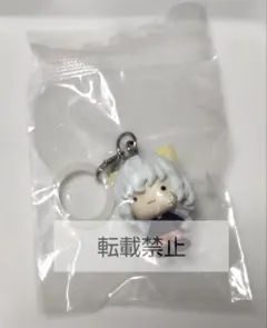 ハンターハンターめじるしアクセサリー　ネフェルピトー