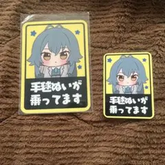 Item thumbnail for item fa244291-c259-4ff4-bf28-064f69d14c05