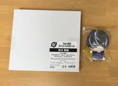 18TRIP エイトリ 衣川季肋 1stBD スペシャルセット ちびぐるみ - メルカリ
