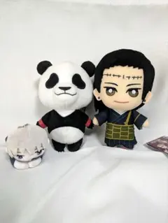 呪術廻戦　ぬいぐるみ　3体セット