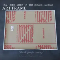 Item thumbnail for item 06334205-22a4-4208-b410-5524f126d388