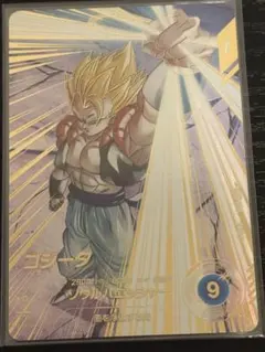 ドラゴンボールスーパーダイバーズGDR☆SDV7-062ゴジータパラレル