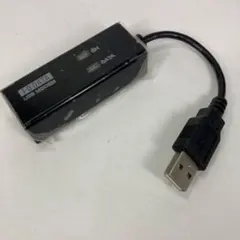 2026年最新】USB-PM560ERの人気アイテム - メルカリ