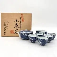 2026年最新】三川内焼の人気アイテム - メルカリ