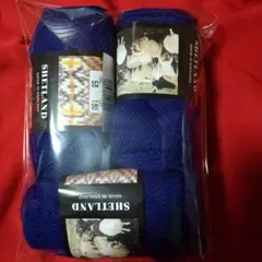 3個Shetland ウール毛糸 青 40g 90m(管理番号93)