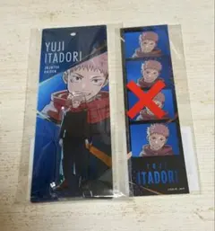 あーりん様専用