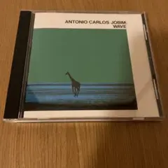 ANTONIO CARLOS JOBIM: WAVE