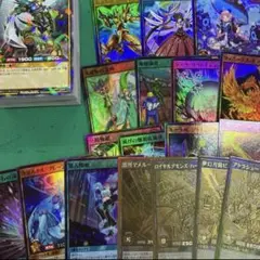 遊戯王ラッシュデュエル　引退　まとめ売り