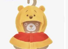 ぬいぐるみキーチェーン専用コスチューム