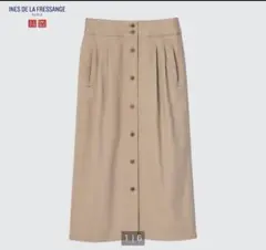 ユニクロINES DE LA FRESSANGE チノスカート　70cm 極美品