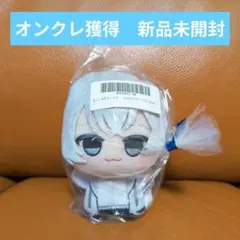 新品☆すにすて Sneaker Step ちびぐるみ vol.2 にしきくん - メルカリ