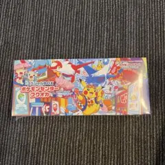 ポケモンカードゲーム　スカーレット&バイオレット　スペシャルBOX