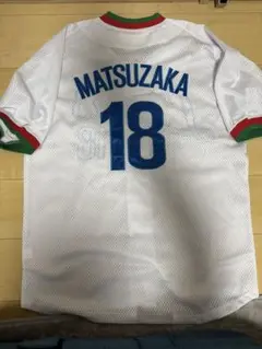 2025年最新】松坂 ユニフォームの人気アイテム - メルカリ