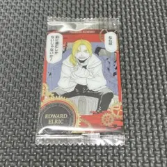 鋼の錬金術師　ウエハースカード エドワード・エルリック　C1-01