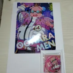 ドズル社　東京ドームシティ５周年フェス　くじ　おおはらMEN２個セット