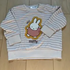 miffy ミッフィー ボーダー トレーナー 長袖