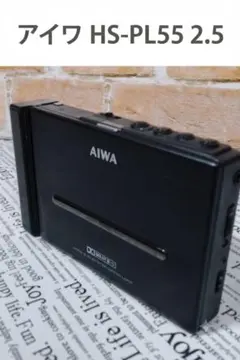 SONY h.ear go 2 ブラック + 純正オーディオボード HWB-XH - メルカリ