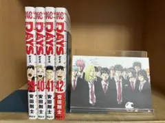 【イラストカード付き】DAYS デイズ 　39〜42巻 　まとめセット 安田剛士