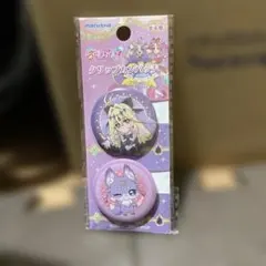 名探偵プリキュアキュアアルカナ・シャドウ クリップカンバッチ