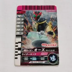 Item thumbnail for item 29841736-3b3c-48d9-90f7-f71eb4117c7e