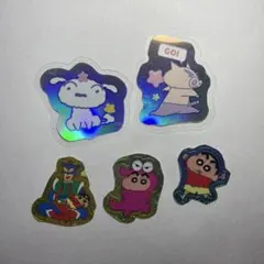 クレヨンしんちゃん ホログラムシール 5枚セット フレークシール