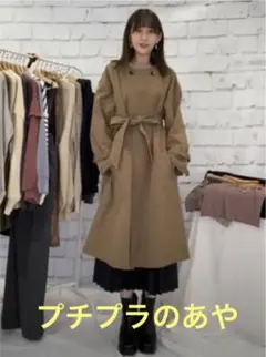 しまむら　プチプラのあや　バックスリットトレンチコートのサムネイル