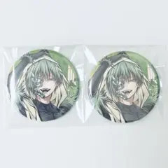 2026年最新】雅血の陰陽師の人気アイテム - メルカリ