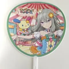 草薙寧々　サンリオコラボ 51PaTmSadbL.jpg_BO30,255,255,