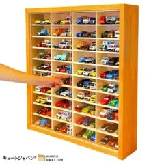 値下げ☆】ミニカー160台収納 コレクションケース アクリル障子付