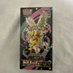 ポケモンカードゲーム MEGA ドリームEXシュリンク付き