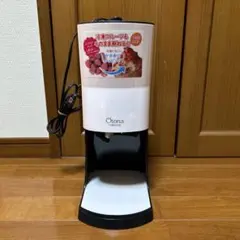 Item thumbnail for item 11448a7f-7d90-45d5-8f1f-f49eb054a169